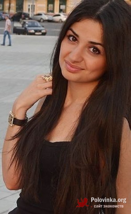 Красивые Армянки Девушки
