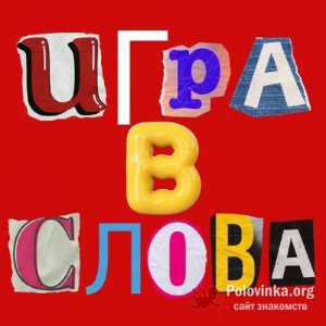 Владимир , 42 года