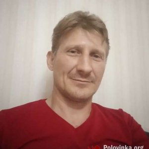 Дима , 44 года