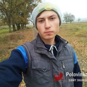 Алексей Помогайбог, 20 лет