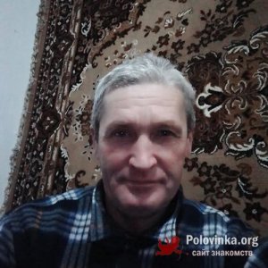 Сергій , 53 года