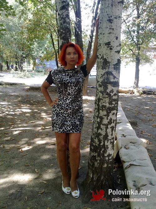 Знакомства в донецке ростовской области без регистрации с женщинами с номерами телефонов с фото