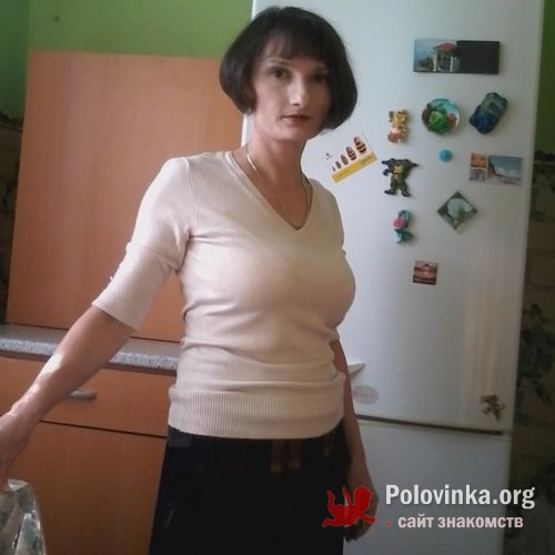 Знакомства в донецке ростовской области без регистрации с женщинами с номерами телефонов с фото